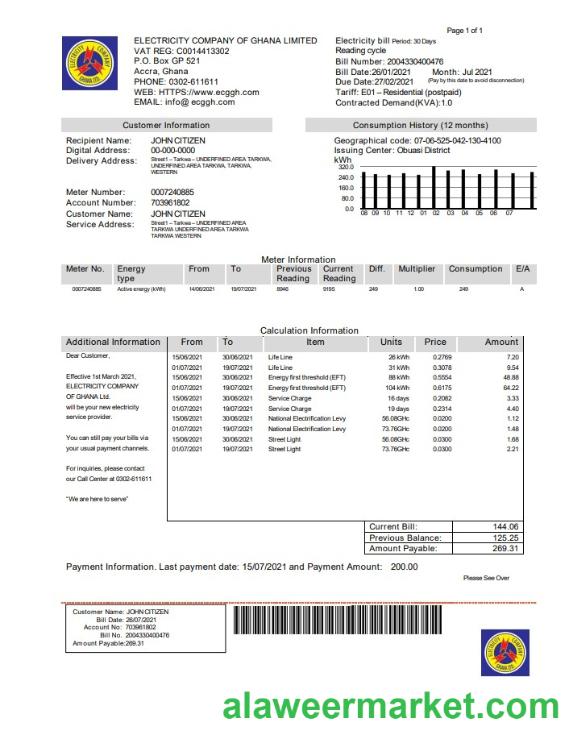 Ghana Electricity Company of Ghana utility bill